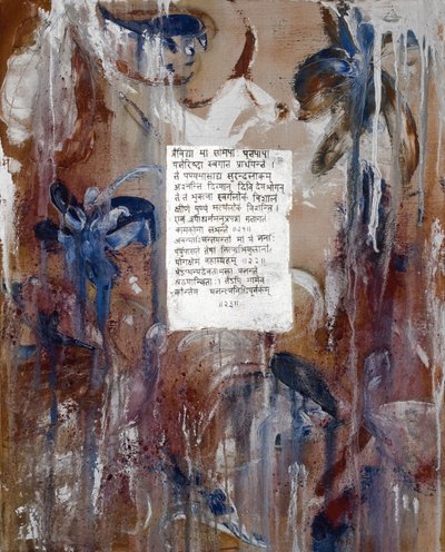 Fantasía, 2007 de Faiza Shaikh